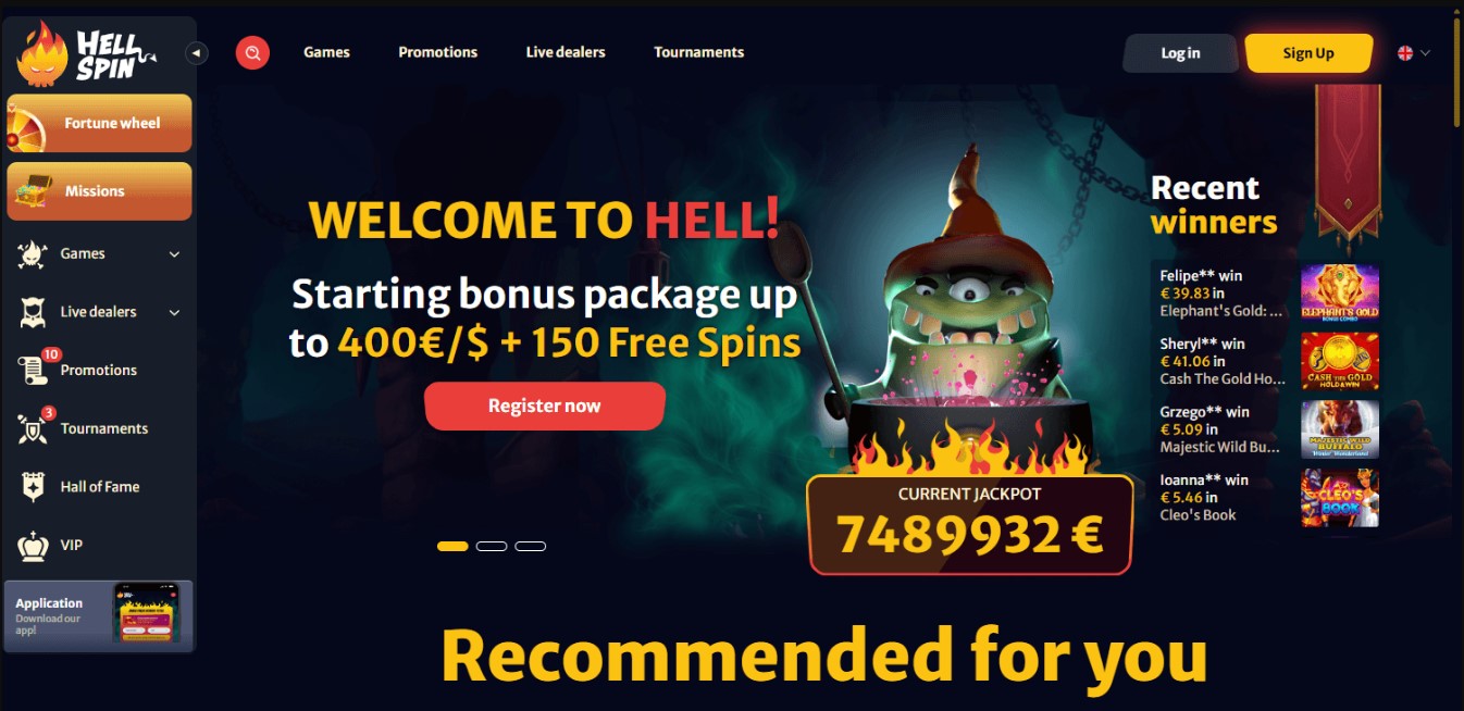 Hellspin